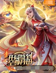 seo页面优化方法发帖